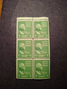 US #804b booklet pane of 6. MNH VF