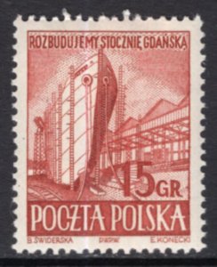 Poland 561 Ship MNH VF