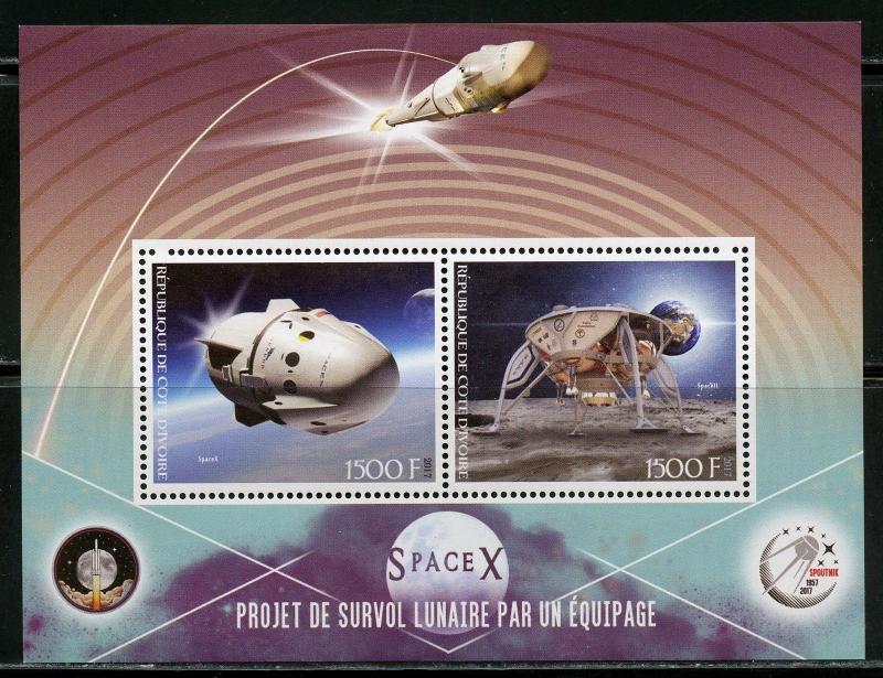 IVORY COAST 2018  SPACEX LUNAR SURVIVAL PROJECT  SHEET  OF TWO  MINT  NH