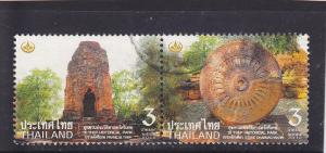 Thailand  Scott#  2688-9  Used  (2012)