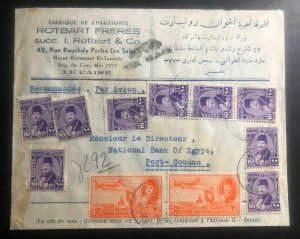 1947 Cairo Egypt Commercial Airmail Cover To National Bank Port Soudan