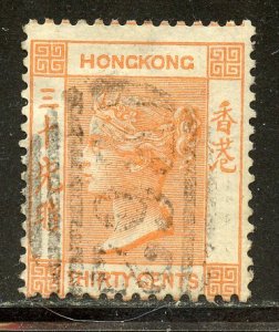 Hong Kong # 19, Used.