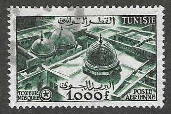 Tunisia C24  Used SC:$12.00