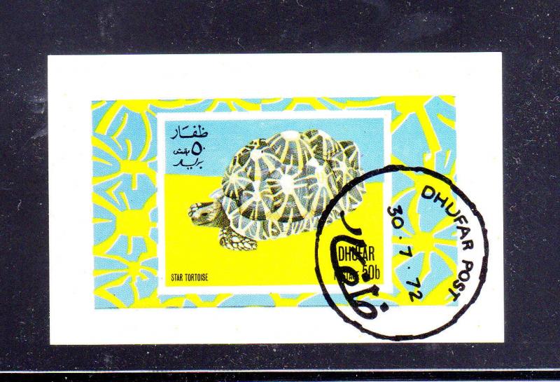 DHUFAR  1972  TORTOISE      MINT  VF NH  O.G   S/S  CTO  ( A2  )