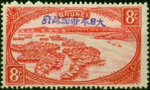 Brunei 1942 Jap Occu 8c Red SGJ10 Fine MNH