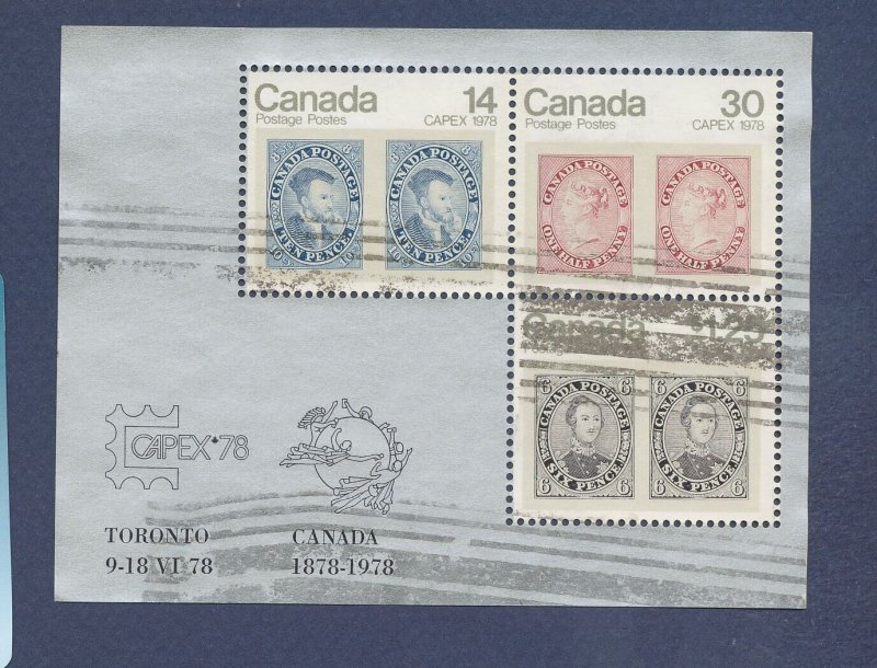 CANADA - Scott 156a - used S/S  - CAPEX - 1978 