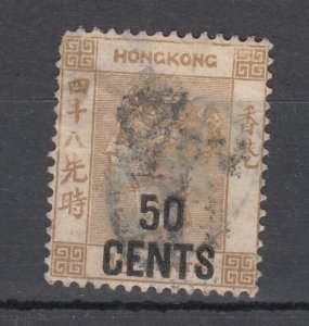 J43618 JL Stamps 1885 hong kong used avg condition #53, $65.00 scv