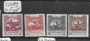 IRAQ (PP2702B)  SG 389-2 POSTAGE OVPE MNH   RARE