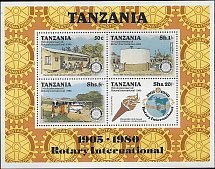 #3 LOT   TANZANIA   #152a, #208a, #212a & #232a   4 MNH SOUVENIR SHEETS