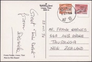 CHINA USED IN TIBET 1998 postcard used to New Zealand.......................x206 