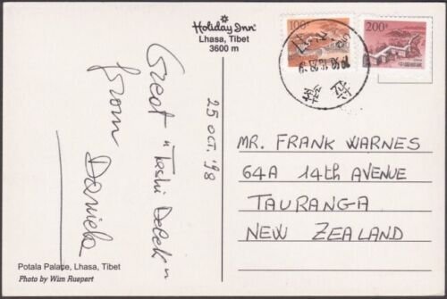 CHINA USED IN TIBET 1998 postcard used to New Zealand.......................x206 