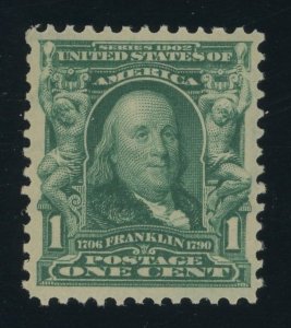 USA 300 - 1 cent Franklin Reg Issue - VF/XF Mint never hinged