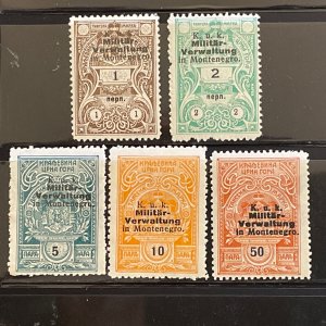5 Diff. Montenegro 1916/7 Austria Occupation WWI Overprinted Revenue Stamps MH 