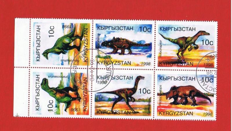 Kyrgyzstan #118 VF used sheet of 6 Dinosaurs Free S/H