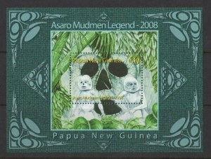 Papua New Guinea MNH S/S 1298a Asaro Mudmen Legend 2008 SCV 8.00