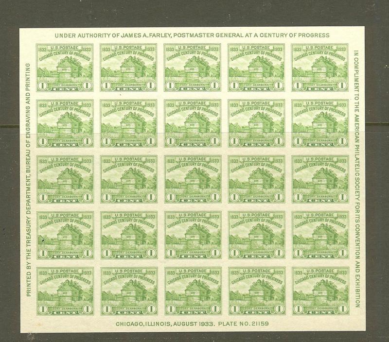 US Scott # 730 FARLEY - 1933 -  Mint NH Souvenir Sheet 