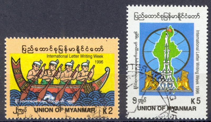 Burma Sc# 334-335 Used 1996 Letter Writing