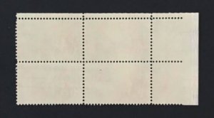 US #C55 Mint VF NH OG. UL Plate Block #26433. Uncommon. Fresh. 16756