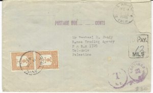 BRITISH MANDATE OF PALESTINE INCOMING POSTAGE DUE   (24-03 #423)