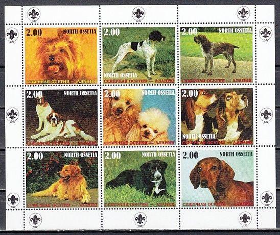 No. Ossetia, 2000 Russian Local. Dogs of the World sheet of 9.