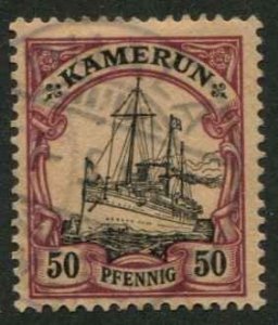 German Cameroun SC# 14 Kaiser's Yacht 50pf Used