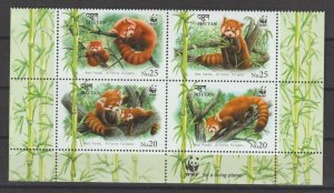 BHUTAN 2009 WWF SG 1794/7 MNH