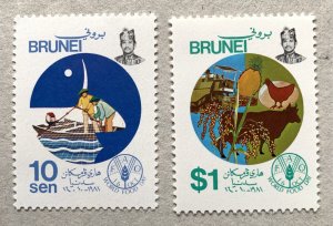 Brunei 1981 World Food Day, MNH.  Scott 271-272, CV $6.75.  SG 307-308.  Birds