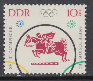 Germany DDR B119 Olympics MNH VF