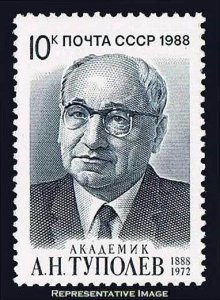 Russia Scott 5712 Mint never hinged.