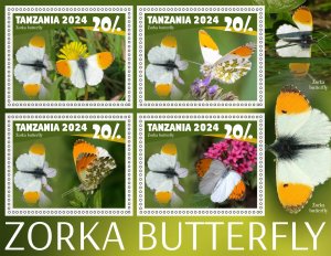 Stamps.Fauna, Butterflies  2024 year 8 sheets perforated