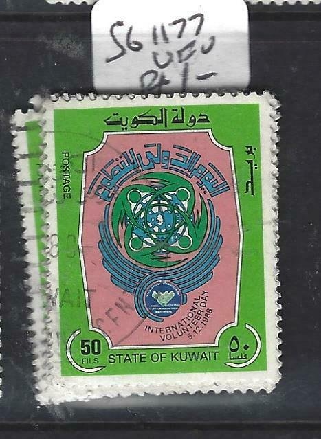 KUWAIT (P3006BB)  SG  1177   VFU 