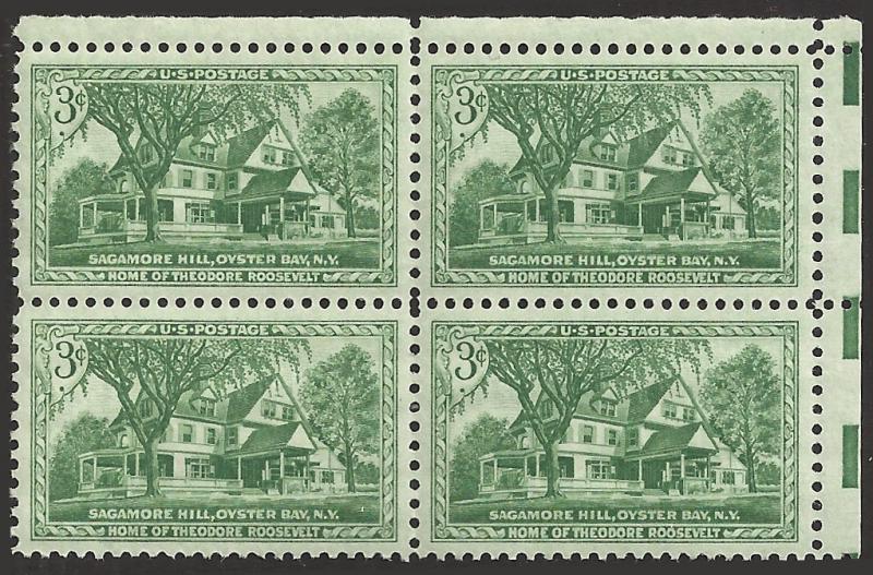 # 1023 MINT NEVER HINGED BLOCK SAGAMORE HILL