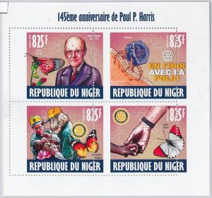 NIGERIA - ERROR, 2013 MISSPERF SHEET: PAUL P. HARRIS, ROTARY, BUTTERFLIES, POLIO