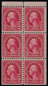 Scott #634e - $750.00 – VF-OG-NH – Type I – scarce carmine lake shade