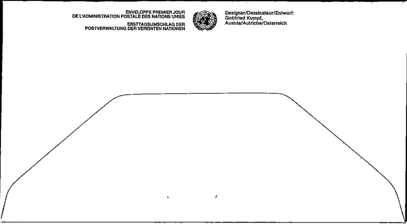 FDC UN 1995 - Geneve 1211 Youth: Our Future - A00731