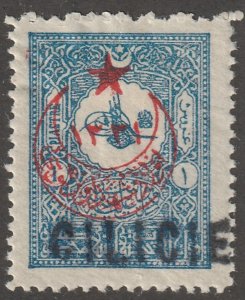 Cilice stamp,  Scott#23,  mint,  blue,  red,  #QC-23