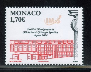 Monaco 2447 MNH, Opening Institute of Sports Medicine Issue from 2006.