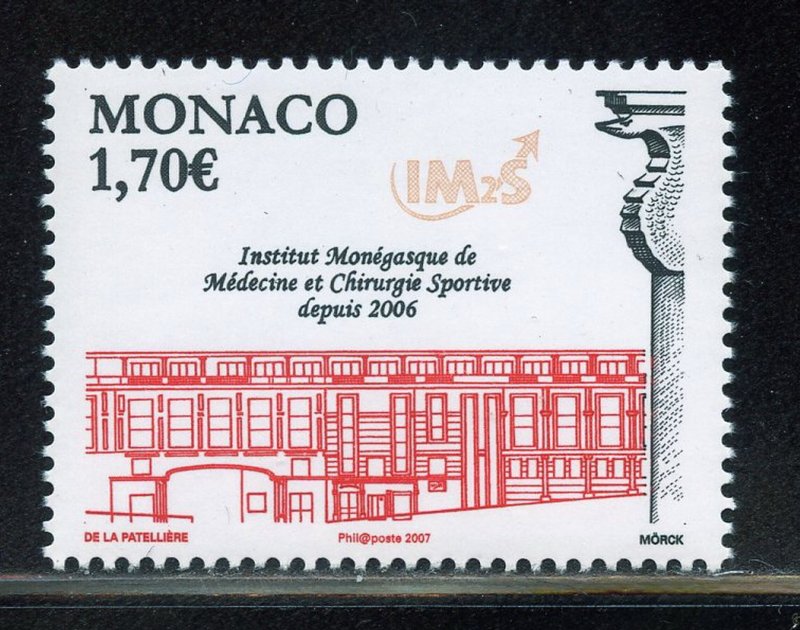 Monaco 2447 MNH, Opening Institute of Sports Medicine Issue from 2006.