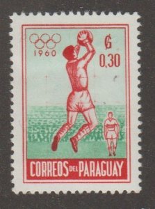 Paraguay - Scott # 556 Olympics  MH (Heavily Hinged)