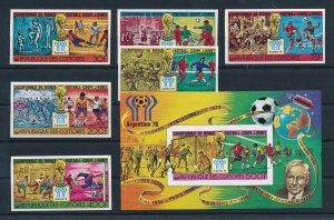 [112848] Comoros 1978 World Cup football Argentina Imperforated With sheet MNH