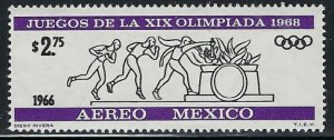 Mexico C320 MNH 1966 issue (an3707)