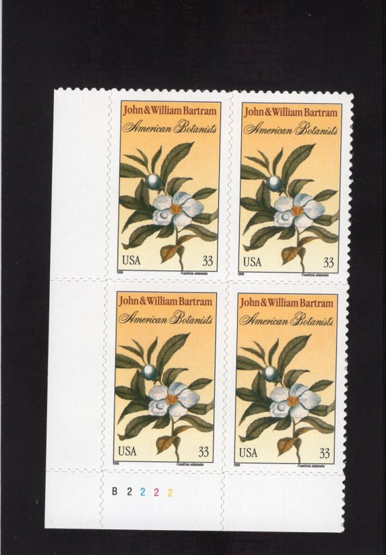 3314 Bartram, MNH LL-PB/4