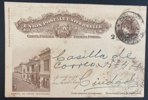 1904 Montevideo Uruguay Postal Stationery Postcard Cover Locally Used