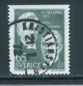 Sweden 913  Used (2)