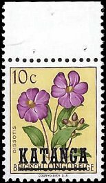 KATANGA   #18 MNH (1)