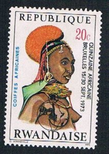 Rwanda 550 MLH Rendille Woman 1973 (BP29710)