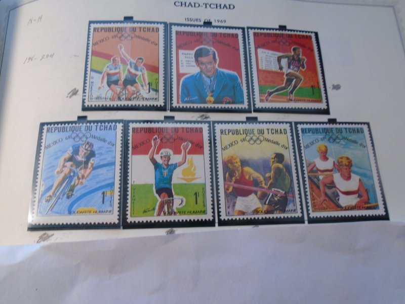 Chad  # 181-204  MNH