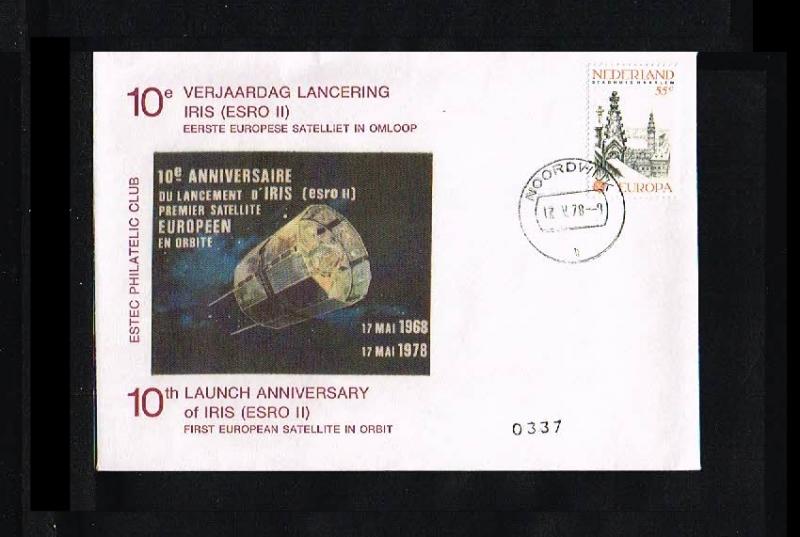 1978 - Netherlands Cover - Space - Europe - 10th Launch Anniversary of IRIS (...