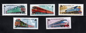 LOCOMOTIVES = TRAINS = Full Set of 5 = Russia 1982 Sc 5044-48 MNH