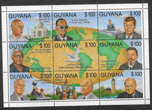 GUYANA SC# 2679  FVF/MNH 1993